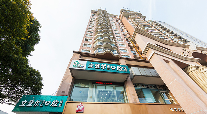 龙江诊所