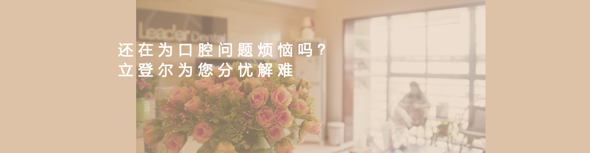 联系我们