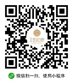 龙江诊所
