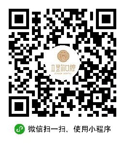 长江路诊所