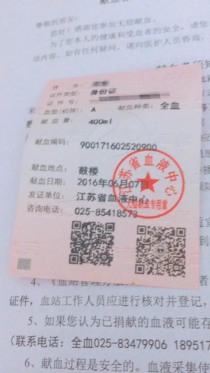 微信图片_20181120091638.jpg