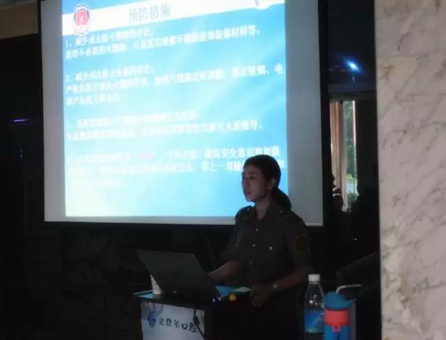 微信图片_20181120103138.jpg