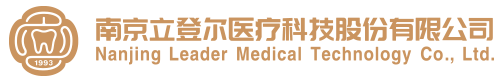 立登尔口腔医疗官网
